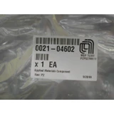 SHIELD, Shield 8" Electra Imp Copper Ltbesc for Industrial Use