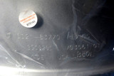 0021-83770 Shield Combined Reflow Avatar Applied Materials Amat