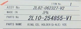 Tel Tokyo Electron 2l10-254855-v1 Ring Cell Holder - New
