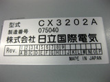 Hitachi Kokusai Cx3202a Furnace Gas Temperature Controller
