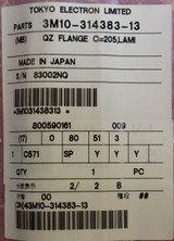 3m 10-314383-13 Qz Flange C 205 Laminar Nozzle