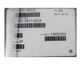 Applied Materials 300mm Ceramic Robot Blade 0200-06512