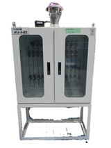 Applied Materials P5000 Gas Box - Used