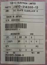 3m 3m10-314386-13 Qz Plate C 205 Jaw S 3.0