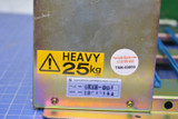 Geyh-001 Station Controller Chassis for Dns Dainippon Screen