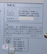 Nec Fc-9821ka Model 1 Main Controller 80a