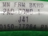 Amat 0150-77264 Control Backhead Pad, Used