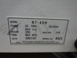 Disintegration Tester Nt40h Model
