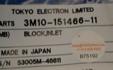 3m Block Inlet 10-151466-11 - Used