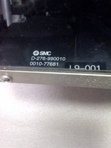 Amat 0010-77681 Electronic Box Assembly, System, Lower