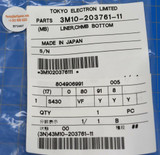 3m 10-203761-11 Liner Chamber Bottom - Tokyo Electron Tel