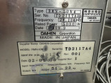 Daihen Rmn-50n4 Match - Used