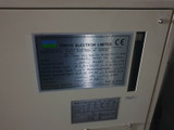 Tokyo Electron Aqa-k09-typ2 Tel Chiller P12xl - New
