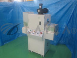 Conveyor Uv Irradiation Machine Ecs4011gx Model