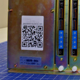 Geyh-001 Station Controller Unit with Pcbs - Dns
