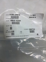 Applied Materials 0190-25879 Upper Arm Centura