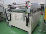 Screen Printing Machine Ssa Pc660a for Industrial Applications