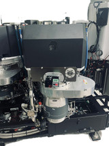 Applied Materials Centura Emax Chamber for Semiconductor Processing