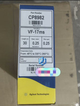 Agilent Cp8982 Gas Chromatography Column