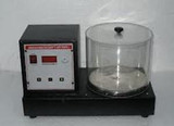 ANALGESIOMETER (Eddys Hot plate) with PID Controller