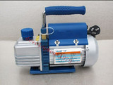 1PC NEW 220V Mini Vacuum Air Pump for vacuum suction filtration FY-1H-N