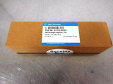 R125474 Agilent G1316-80003 Heat Exchanger Long-Down 1.6µL B404 Shuttle