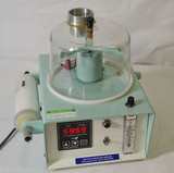 Barramundi Corp Mattson-Garvin 220 Air Sampler