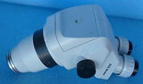 Scienscope SSZ Series Binocular Microscope