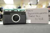 Nikon Photomicrographic Dark Box M-35 S