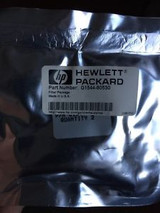 Agilent Inlet Filter Package. Part No.G1544-80530