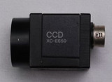 Sony Xc-Es50 High Sensitivity Monochrome Ccd Camera