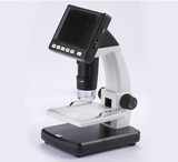 Oasis Vividia Stand-Alone 3.5-Inch Lcd Digital Microscope With 500X