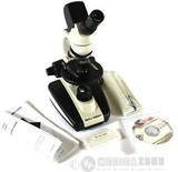 Ken-A-Vision Portable Prepscope Monocular Microscope Model T-1754 Usb Camera