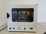 Hybaid HS9360 Hybridization Rotisserie Oven Part 9050526