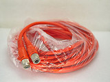 Video Camera Cable - 65 ft Long, 14 Pins, 14 Holes - Made In Japan