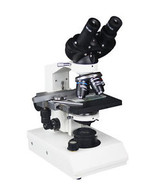 2500x Professional Binocular Vet Clinical Doctor Medical Compound LED Microscope