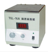 High-Speed Electric Tabletop Centrifuge With  Rotor And Tubes Tgl-16A  16000Rpm