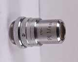 Leitz Plan 1x Low Power 170mm TL Microscope Objective with IRIS