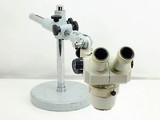 Nikon SMZ-1B Microscope Head with Focus Block and Telescoping Stand