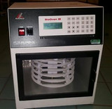 St. John Biotherm BioOven III Model 30-202 Thermocycler Rotating Microplate Oven