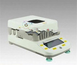 New Moisture Meter Moisture Analyzer Dsh-50-1 For Grain Mineral Food Mineral 1Mg