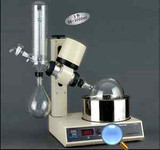 Rotary Evaporator RE5298A 0.2-3L Vertical Condenser 0-100rpm e