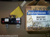 New Westinghouse Hka Hka2200T 200 Amp 2 Pole Trip Unit