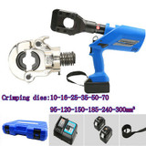 2-In-1 10-300Mm?Ó?? 6 T Rechargeable Electric Hydraulic Plier Crimping+Shears