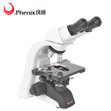 Phenix microscope 1600x Biological Student Microscope IPL Excellent Optical System for comparison PH100 Hot Sale