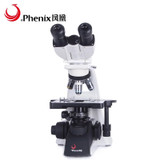 Phenix 1600x Binocular Optical Plan Microscope High magnify Illumination High precision Popular Apply in Education Labor