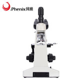 Phenix Supplier USB Biological Microscope 5MP Digital Camera 40X-1600X Binocular Visual Trinocular Head Microscope