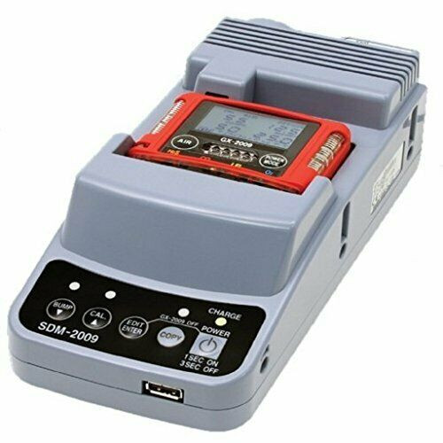 RKI 81-SDM2012-03 SDM-2012 cal station,AC Adpr,flash drive,USB cable,tubing,CD,58 liter 4-gas cyl,DFR