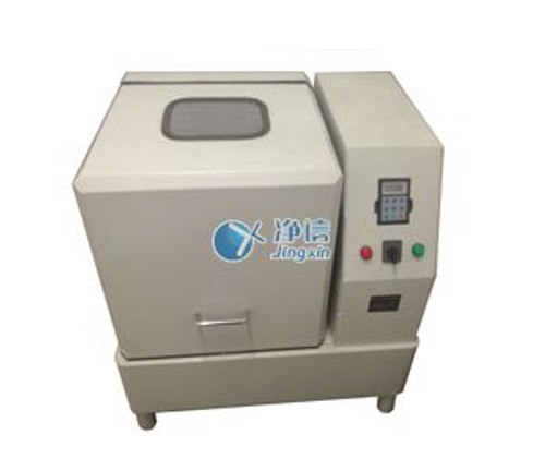 Jingxin Technology Soil Tissue Grinder Instrument Scientific Laboratory Mixing Homogenizer Grinding Mill Equipment JX-0.4L