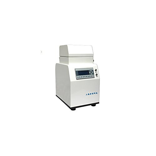 Jingxin Technology Scientific Laboratory Tissue Grinder Instrument LCD Display Tissue Homogenizer Equipment Tissuelyser-48